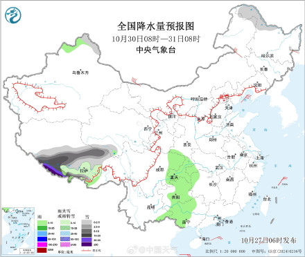 西藏或现特大暴雪强度有极端性 为何雪这么猛？三大因素叠加触发西藏特大暴雪