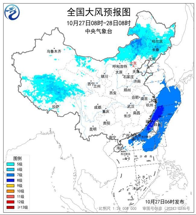 大风蓝色预警！甘肃河西有雨雪大风，兰州28日将有输入性沙尘天气