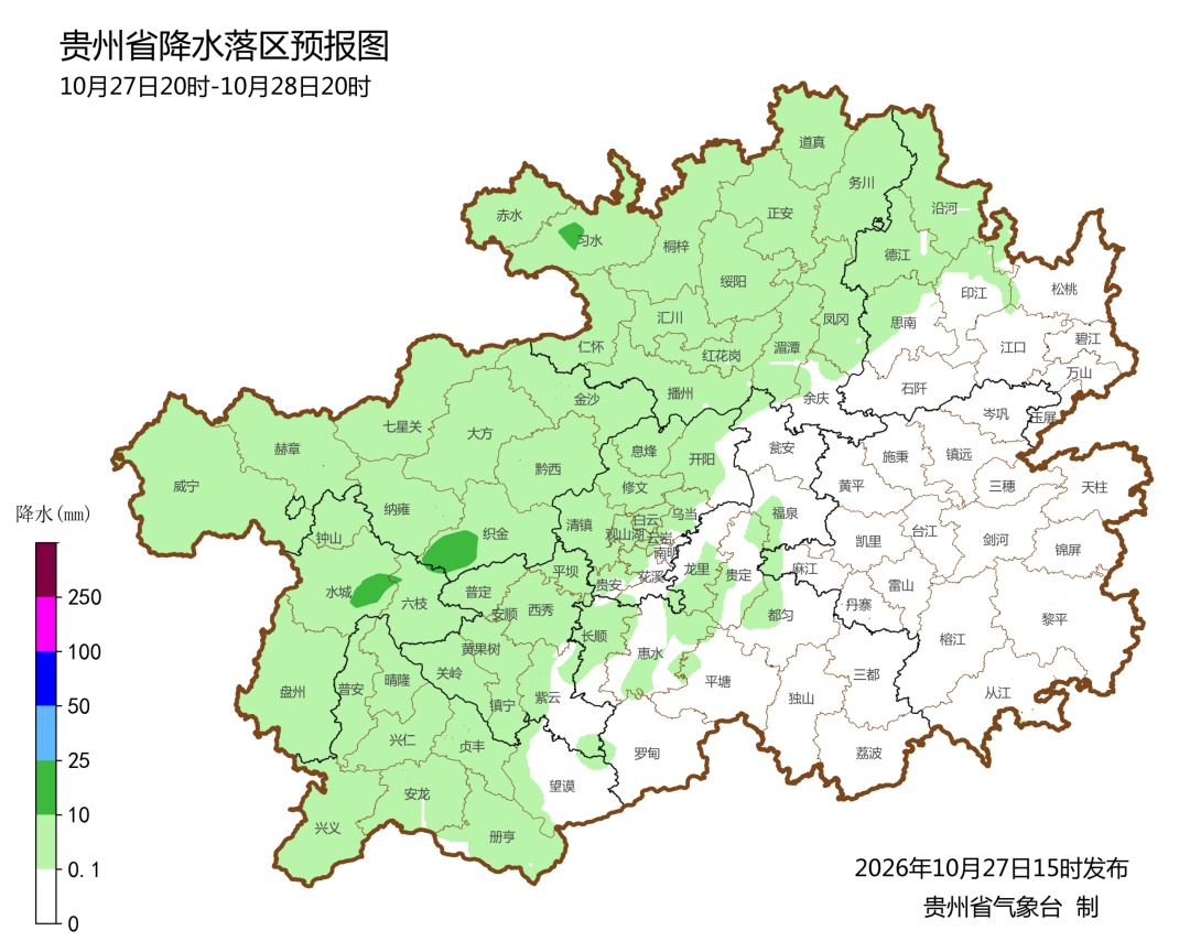 贵阳阴雨持续，但升温在即