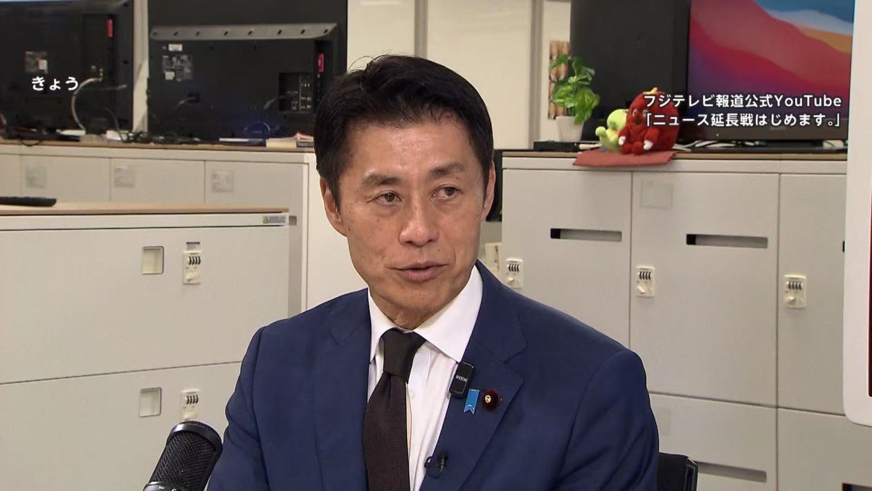 日本防灾大臣称将发出“紧急呼吁”：敦促民众储备物资应对富士山喷发等灾害