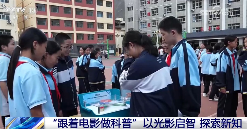 电影升级为牵引多元消费“文化引擎” 多地探索“影院+”新业态创新经营模式 电影升级为牵引多元消费“文化引擎” 多地探索“影院+”新业态创新经营模式