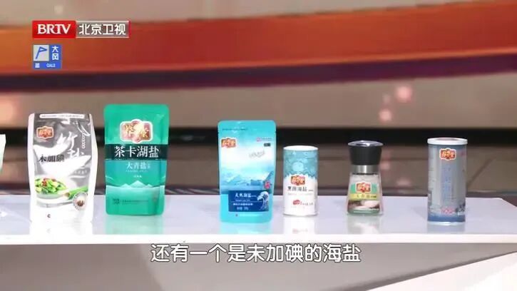 体检查出1厘米结节，半年后确诊癌症，医生痛心：这3个信号就是警报，千万别忽视