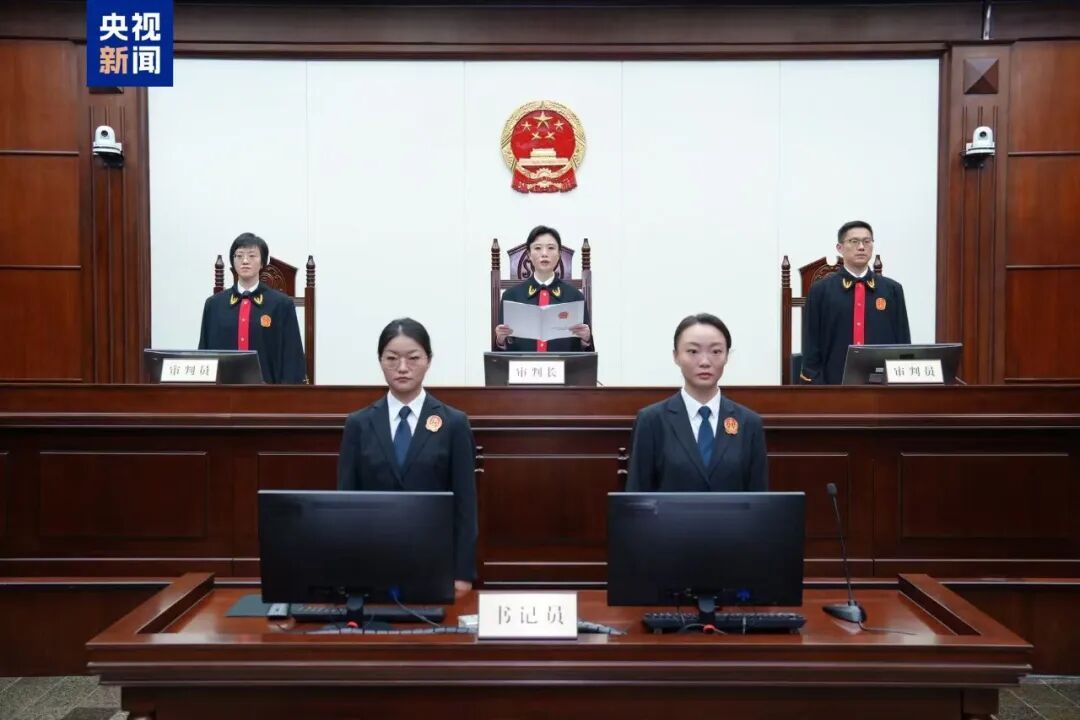 受贿4.36亿余元，“使国家和人民利益遭受特别重大损失”，王会民被判死缓