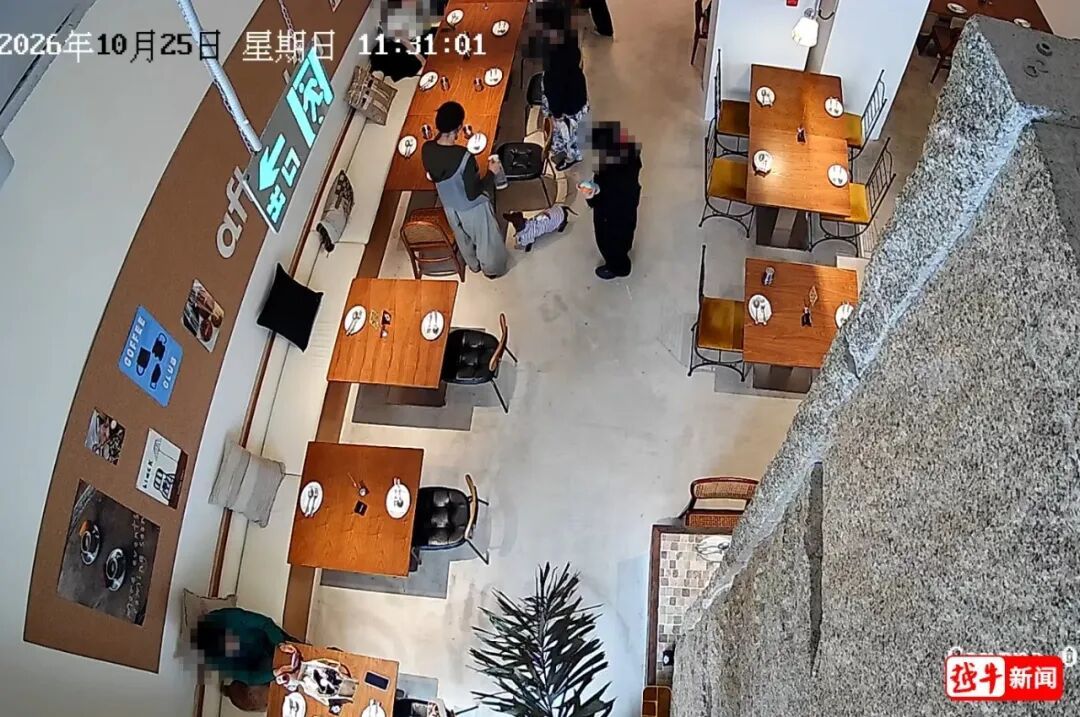绍兴苏宁广场一餐馆突收大量差评，因顾客携犬就餐？