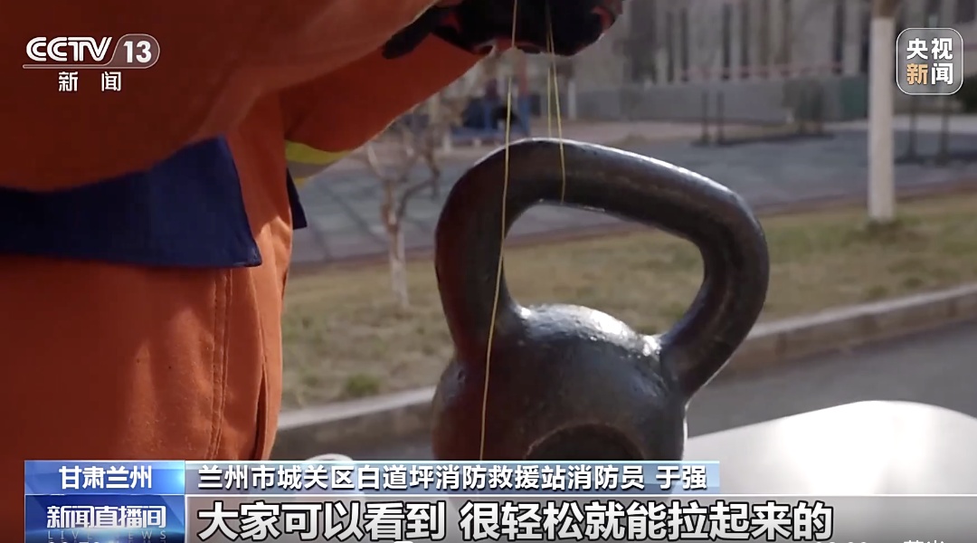 杭州一女子驾车过高架时,车顶被一根风筝线割破,激光雷达几乎被削掉,交警回应→ 杭州一女子驾车过高架时,车顶被一根风筝线割破,激光雷达几乎被削掉,交警回应→