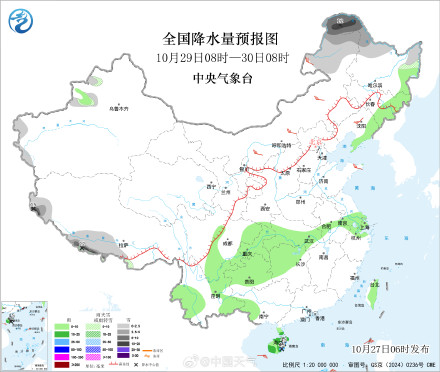 西藏或现特大暴雪强度有极端性 为何雪这么猛？三大因素叠加触发西藏特大暴雪