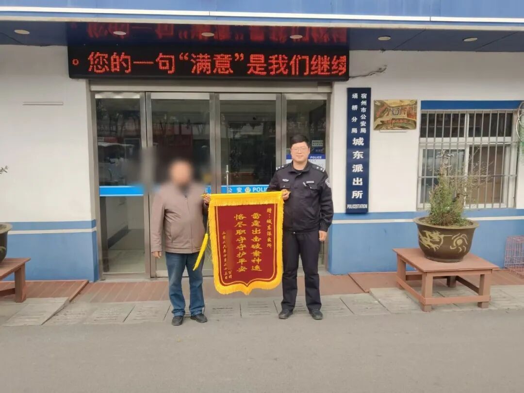 “太丢人了，当时我就是脑子一热，再给我一次机会，绝不能干这样的事儿……”