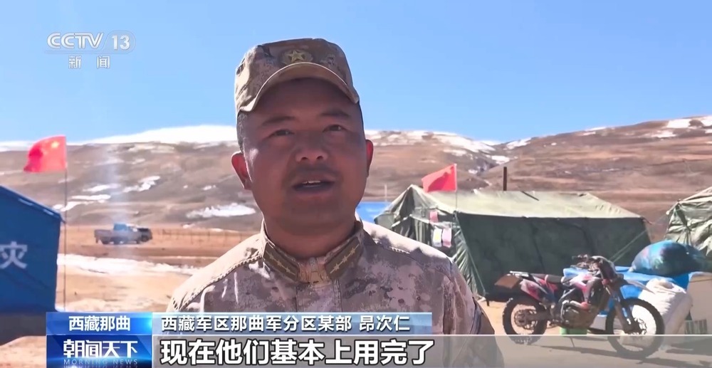 海拔4500米的暖心守护 军民鱼水情在安置点持续流淌