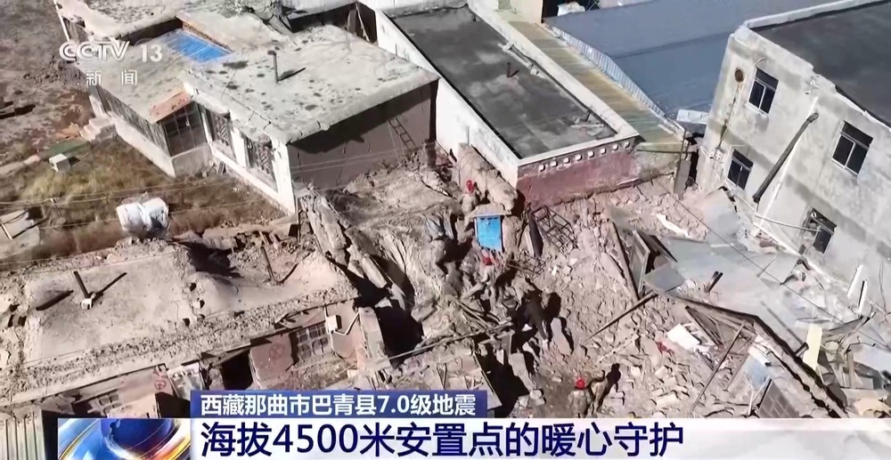 海拔4500米的暖心守护 军民鱼水情在安置点持续流淌