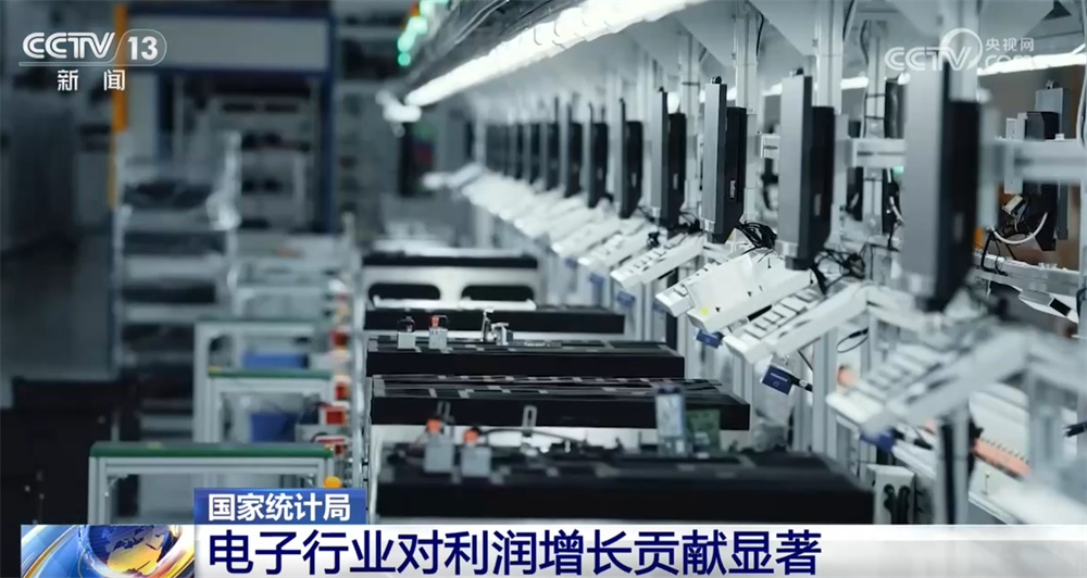 从利润增长15.5%透视工业生产稳中有进 产业结构向新、向优、向好升级 从利润增长15.5%透视工业生产稳中有进 产业结构向新、向优、向好升级