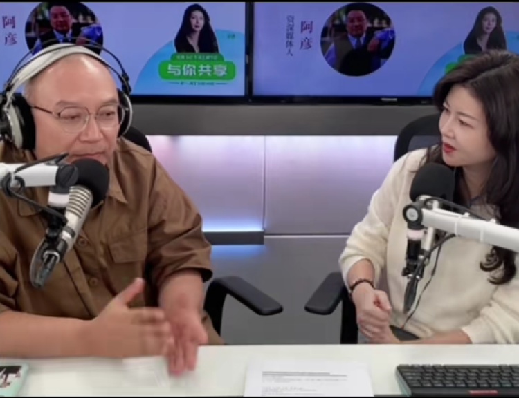 上海知名主持人刚退休就开播!直面带货争议,他这番话太意外→ 上海知名主持人刚退休就开播!直面带货争议,他这番话太意外→