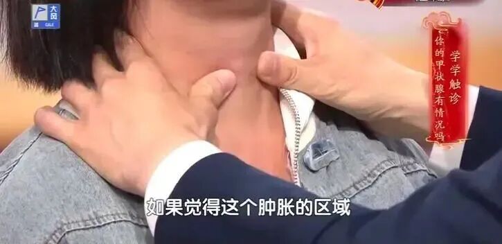 体检查出1厘米结节，半年后确诊癌症，医生痛心：这3个信号就是警报，千万别忽视