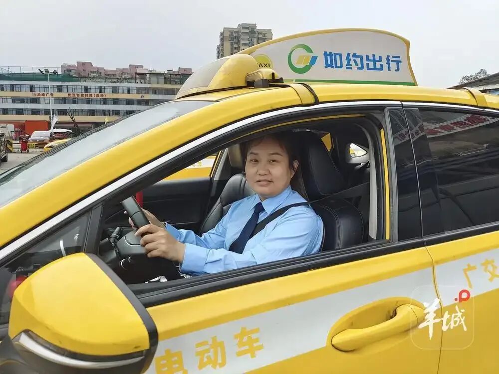 广州“的姐”察觉异常配合反诈,为六旬阿姨守住3万元养老钱获表彰 广州“的姐”察觉异常配合反诈,为六旬阿姨守住3万元养老钱获表彰