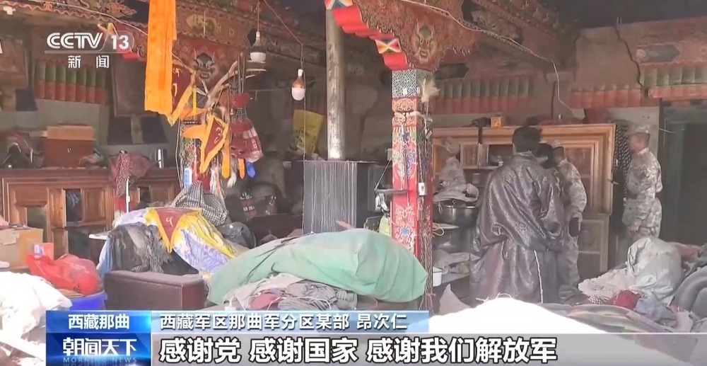 海拔4500米的暖心守护 军民鱼水情在安置点持续流淌