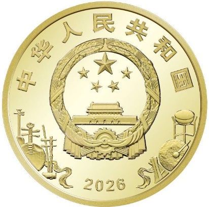 央行定于11月24日发行中国京剧艺术普通纪念币