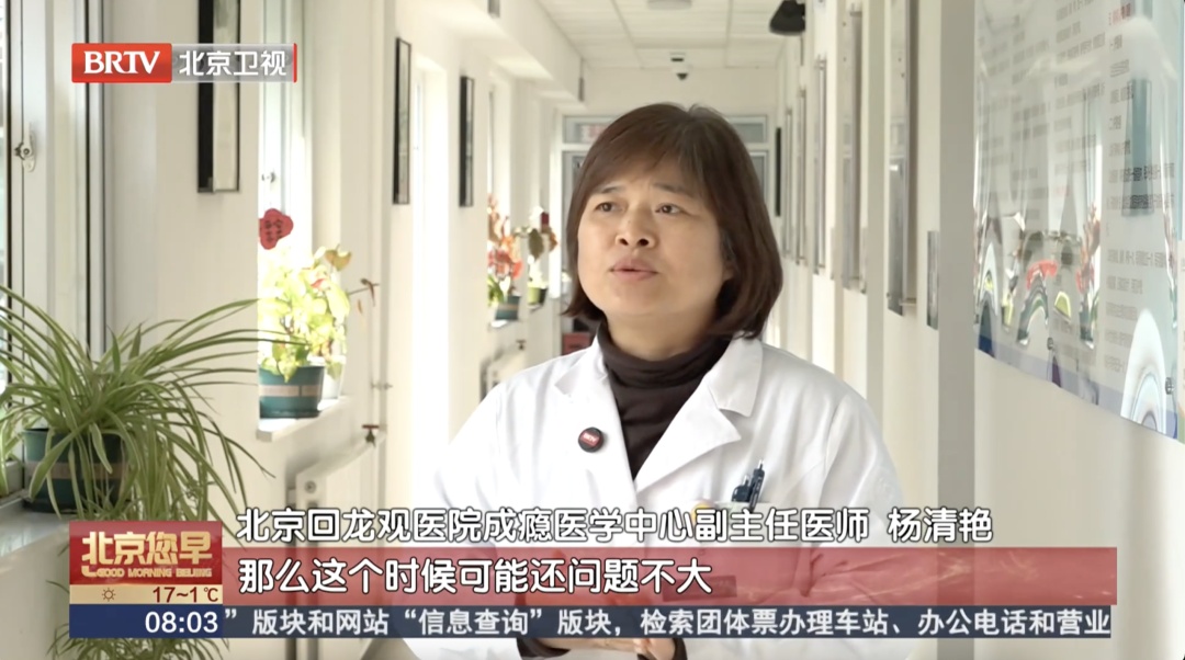 “我的前途一片短剧”:你可能已经“中招”了 “我的前途一片短剧”:你可能已经“中招”了