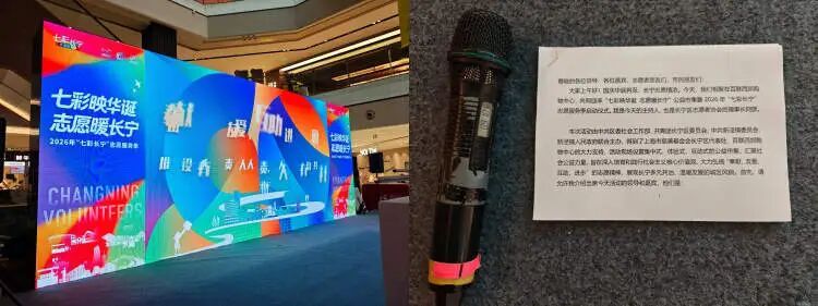 上海知名主持人刚退休就开播!直面带货争议,他这番话太意外→ 上海知名主持人刚退休就开播!直面带货争议,他这番话太意外→