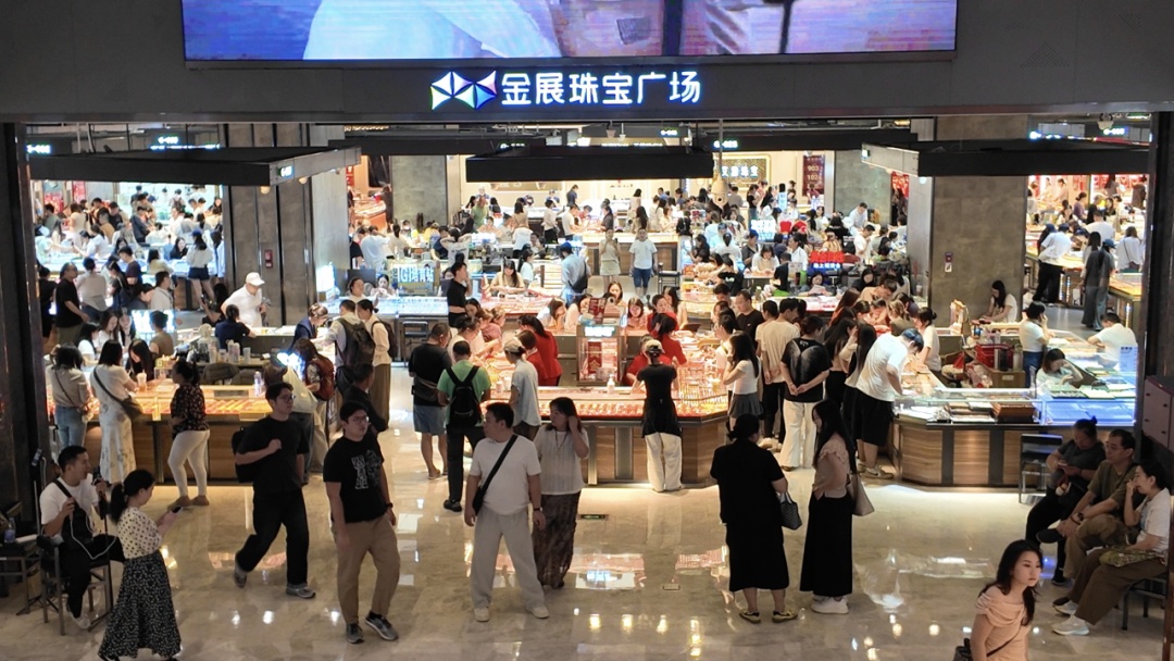 金价跌破860元/克,有金店一天补三次货都不够,多个规格金条缺货 金价跌破860元/克,有金店一天补三次货都不够,多个规格金条缺货