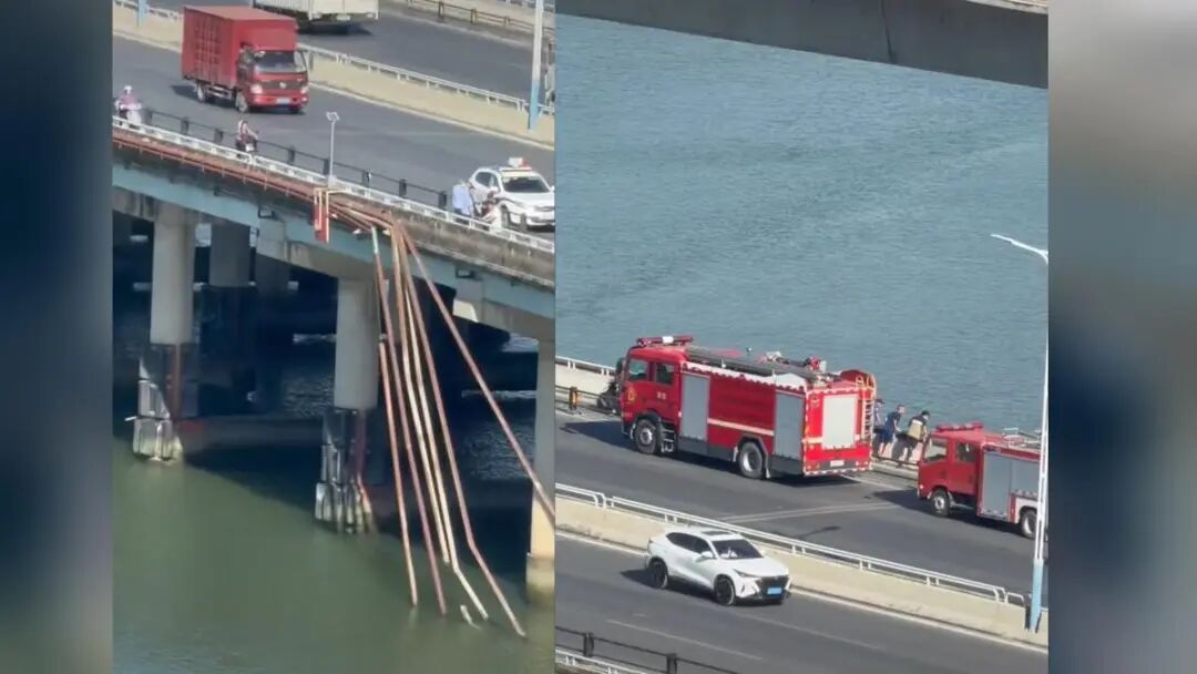 汕头通报“钓鱼者踩断大桥管道”：共3人落水，其中1人已无生命体征