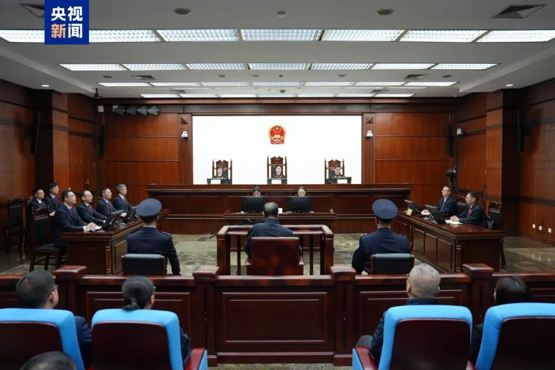 受贿4.36亿余元，“使国家和人民利益遭受特别重大损失”，王会民被判死缓