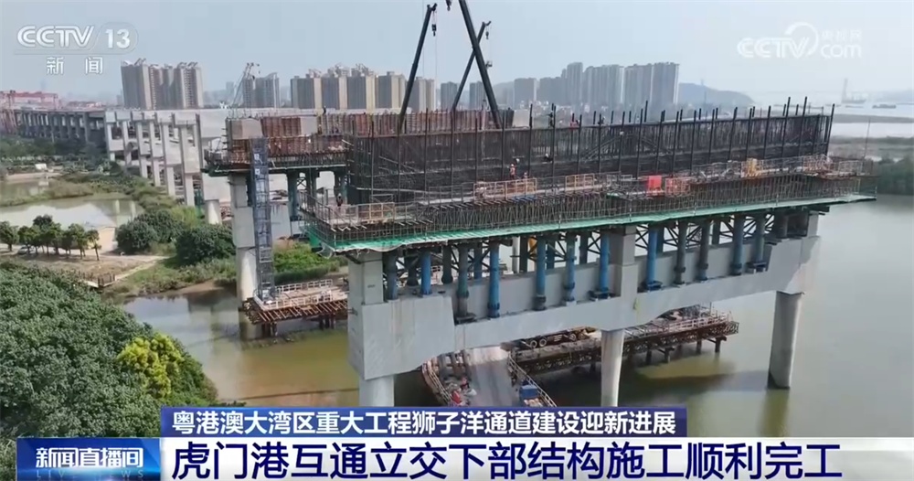 “大国重器”获得新突破 重大工程刷新“进度条” 中国经济稳中有进底气足 “大国重器”获得新突破 重大工程刷新“进度条” 中国经济稳中有进底气足