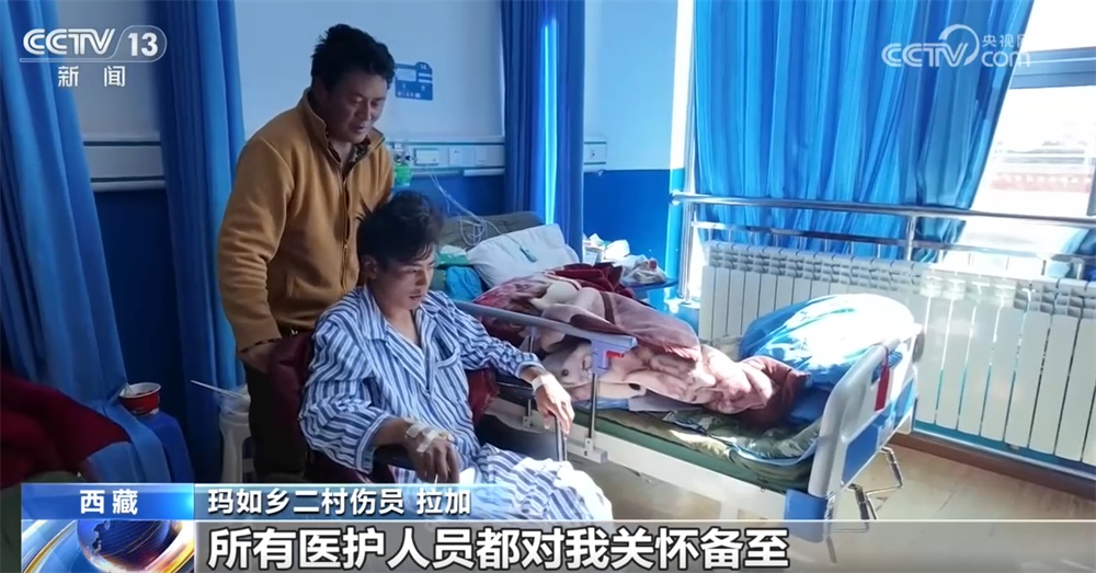 西藏玛如乡二村受灾群众搬入首批安置板房 安置点里的“烟火暖意”最动人 西藏玛如乡二村受灾群众搬入首批安置板房 安置点里的“烟火暖意”最动人