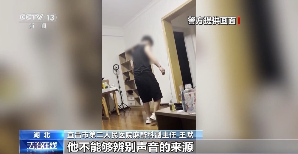 吸一口就“上头” 代价很惨重 警惕“上头电子烟”