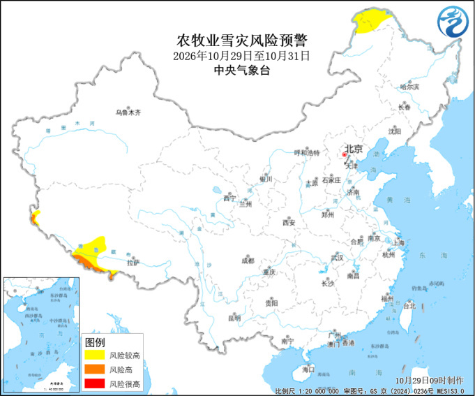 农业农村部和中国气象局联合发布农牧业雪灾风险预警 农业农村部和中国气象局联合发布农牧业雪灾风险预警