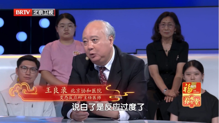 12岁女孩刷牙后丧命!医生提醒,警惕身体4个信号,尤其最后一个太危险 12岁女孩刷牙后丧命!医生提醒,警惕身体4个信号,尤其最后一个太危险