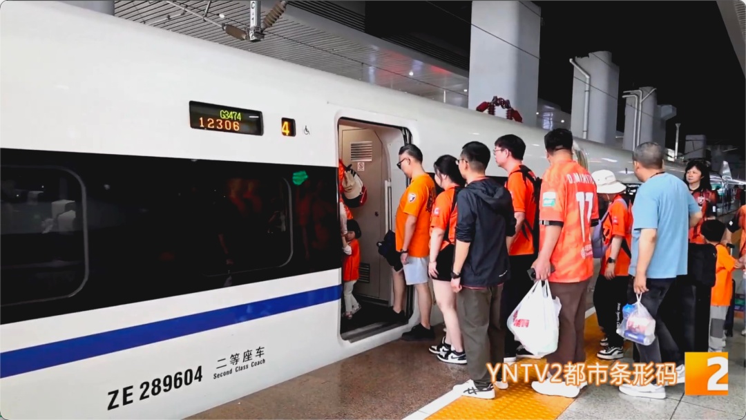 20人起订！12306上新“团体票业务联系方式查询”功能，优先安排邻座，办理规则收好→