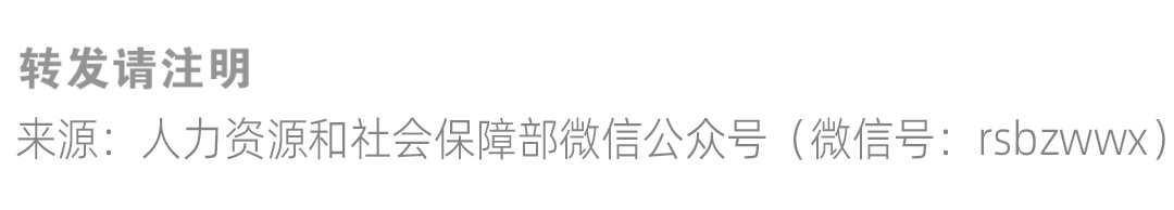 发生劳动争议,如何申请仲裁? 发生劳动争议,如何申请仲裁?