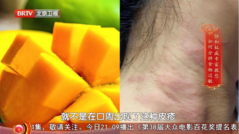 12岁女孩刷牙后丧命!医生提醒,警惕身体4个信号,尤其最后一个太危险 12岁女孩刷牙后丧命!医生提醒,警惕身体4个信号,尤其最后一个太危险