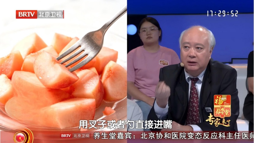 12岁女孩刷牙后丧命!医生提醒,警惕身体4个信号,尤其最后一个太危险 12岁女孩刷牙后丧命!医生提醒,警惕身体4个信号,尤其最后一个太危险