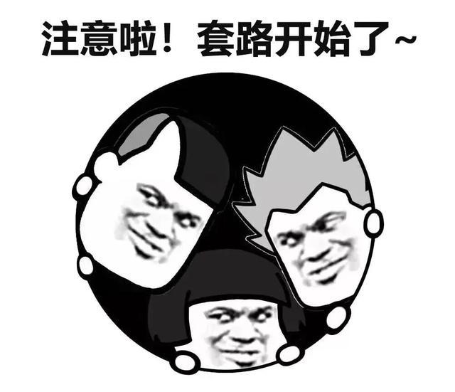 女子欲交6万现金被骗,菏泽民警及时拦截挽损 女子欲交6万现金被骗,菏泽民警及时拦截挽损