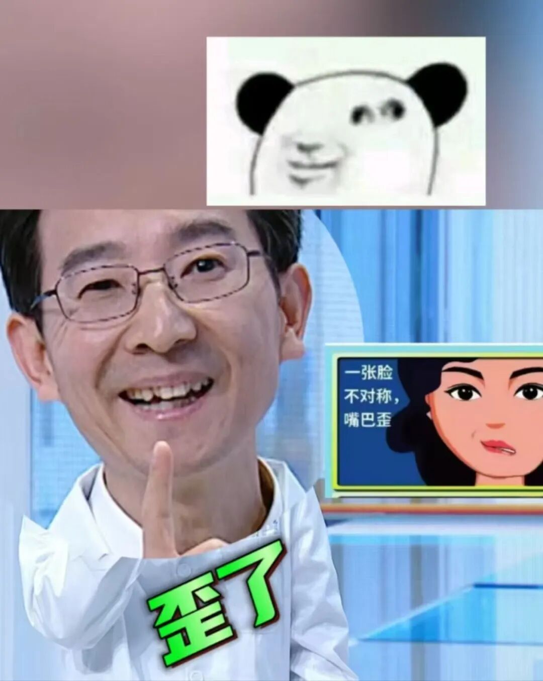 年轻人也别忽视！记住“中风120法则”，关键时刻能救命！