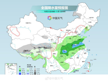 西藏南部将有强雨雪 后天起黄河以南降水再度发展 西藏南部将有强雨雪 后天起黄河以南降水再度发展
