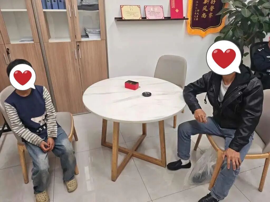 海宁一男孩离家出走，“智慧110”找人更快！