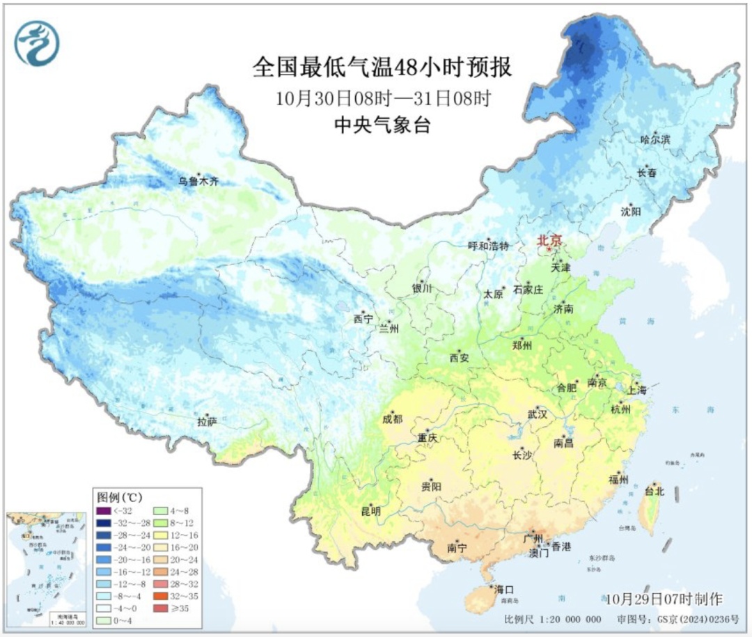 冷空气来袭，贵州又要降温