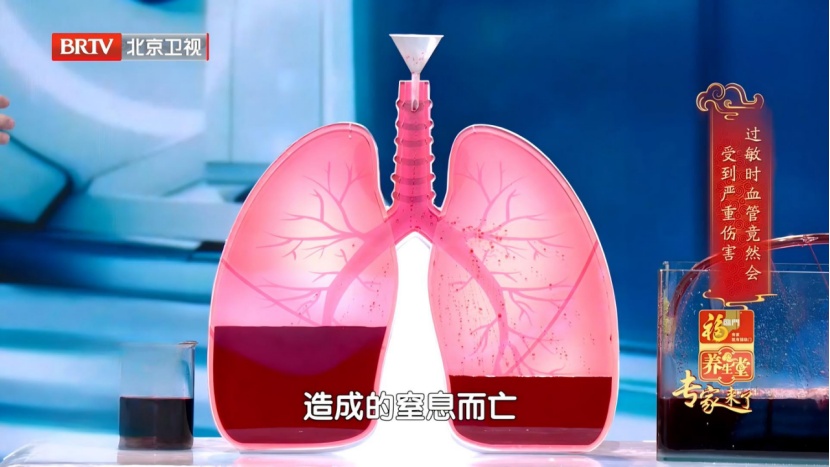 12岁女孩刷牙后丧命!医生提醒,警惕身体4个信号,尤其最后一个太危险 12岁女孩刷牙后丧命!医生提醒,警惕身体4个信号,尤其最后一个太危险
