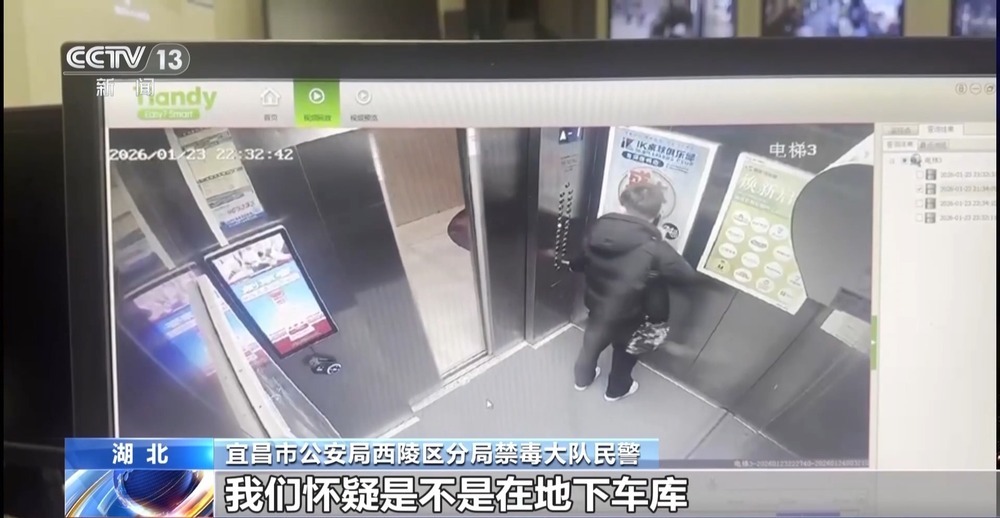 吸一口就“上头” 代价很惨重 警惕“上头电子烟”