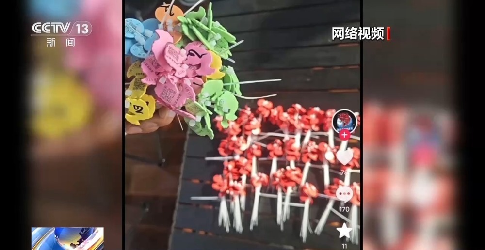 钓中“标鱼”最高奖金3500元 是娱乐还是赌博？