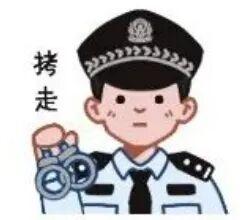 女子欲交6万现金被骗,菏泽民警及时拦截挽损 女子欲交6万现金被骗,菏泽民警及时拦截挽损