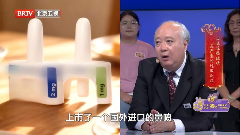 12岁女孩刷牙后丧命!医生提醒,警惕身体4个信号,尤其最后一个太危险 12岁女孩刷牙后丧命!医生提醒,警惕身体4个信号,尤其最后一个太危险