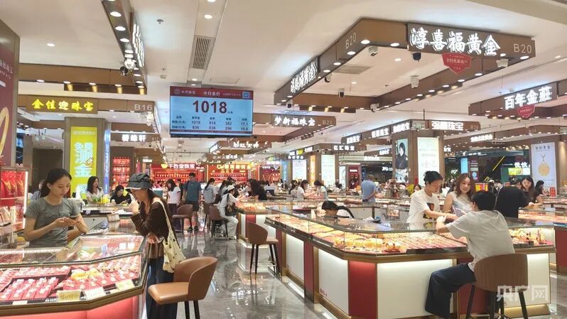深圳水贝为何迎来“购金热”?记者现场探访→ 深圳水贝为何迎来“购金热”?记者现场探访→