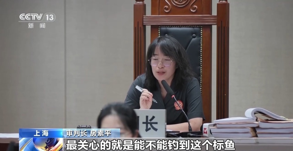 钓中“标鱼”最高奖金3500元 是娱乐还是赌博？