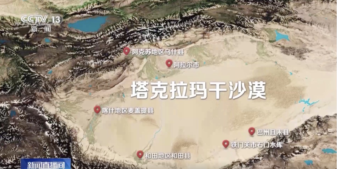 沙漠里养的生蚝，丰收啦！