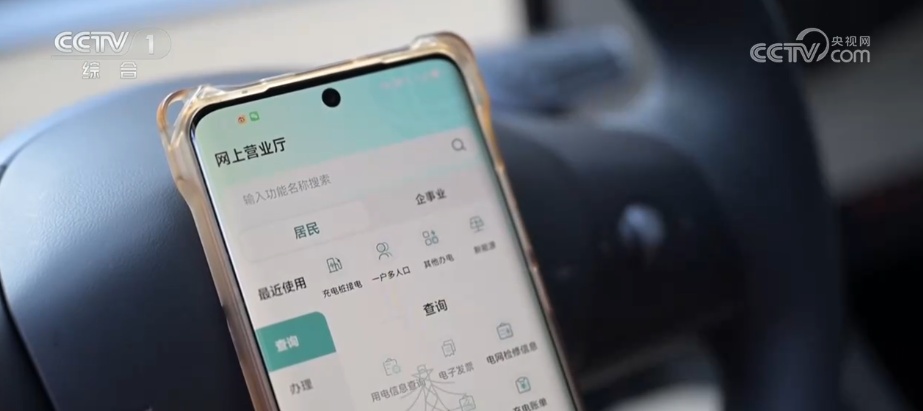 以“小而美”项目托起“大民生” 百姓身边无小事细节之处暖人心 以“小而美”项目托起“大民生” 百姓身边无小事细节之处暖人心