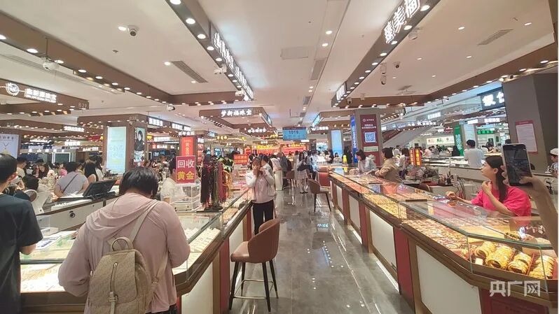 深圳水贝为何迎来“购金热”?记者现场探访→ 深圳水贝为何迎来“购金热”?记者现场探访→