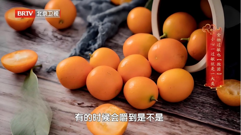 12岁女孩刷牙后丧命!医生提醒,警惕身体4个信号,尤其最后一个太危险 12岁女孩刷牙后丧命!医生提醒,警惕身体4个信号,尤其最后一个太危险
