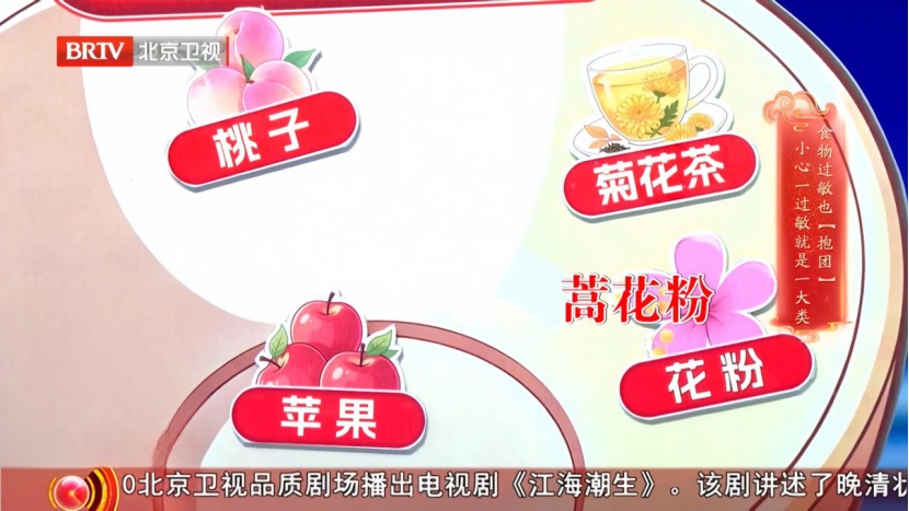12岁女孩刷牙后丧命!医生提醒,警惕身体4个信号,尤其最后一个太危险 12岁女孩刷牙后丧命!医生提醒,警惕身体4个信号,尤其最后一个太危险